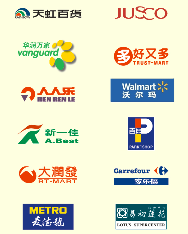 用心去做，讓客戶(hù)感動(dòng)