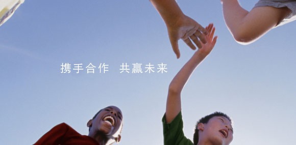 用心去做，讓客戶(hù)感動(dòng)